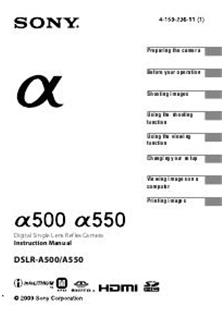 Sony A550 manual. Camera Instructions.